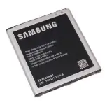 Baterias para celulares