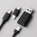 Cabos e adaptadores